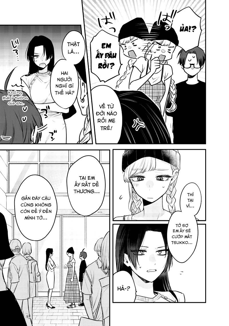 Ane No Yuujin Chapter 6 - Trang 13