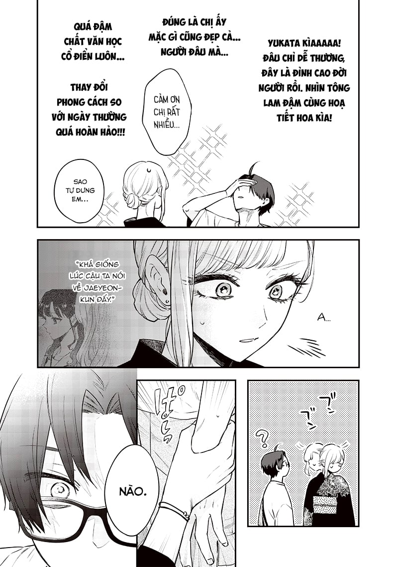 Ane No Yuujin Chapter 15 - Trang 5