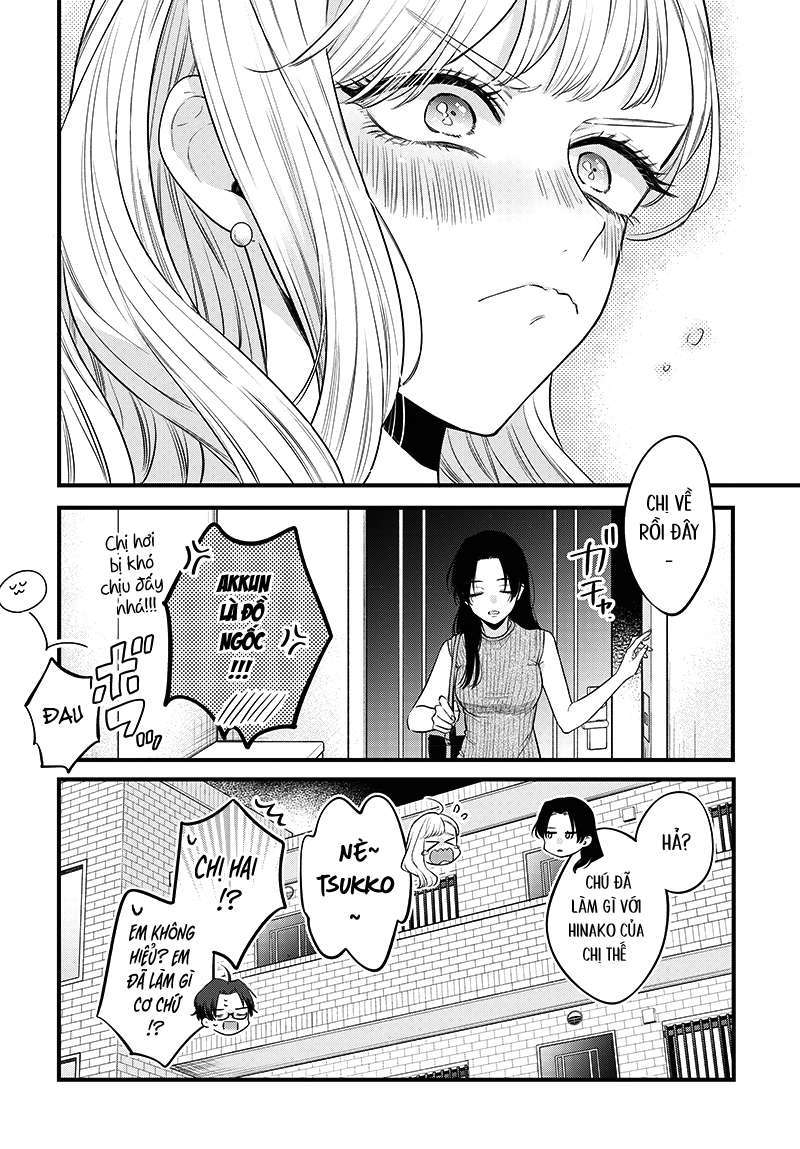 Ane No Yuujin Chapter 1 - Trang 33