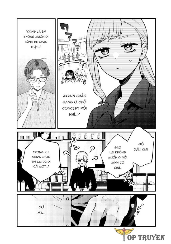 Ane No Yuujin Chapter 13 - Trang 1