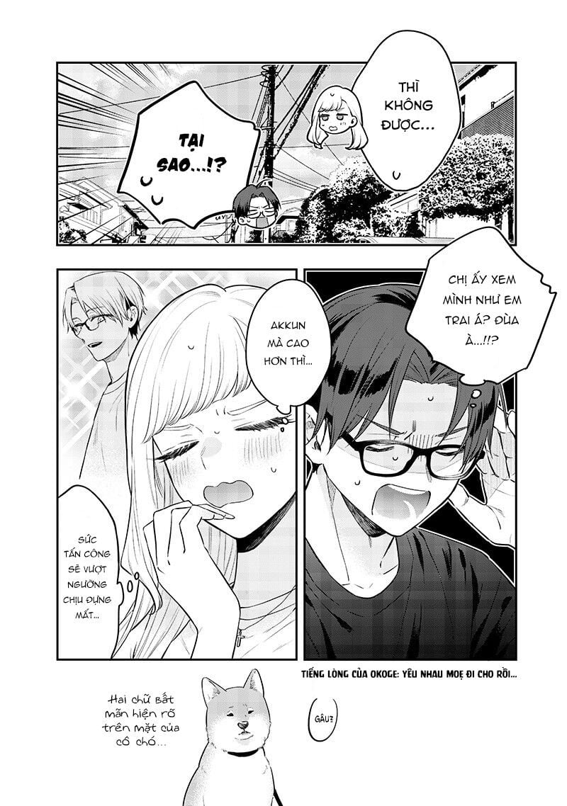 Ane No Yuujin Chapter 16 - Trang 24