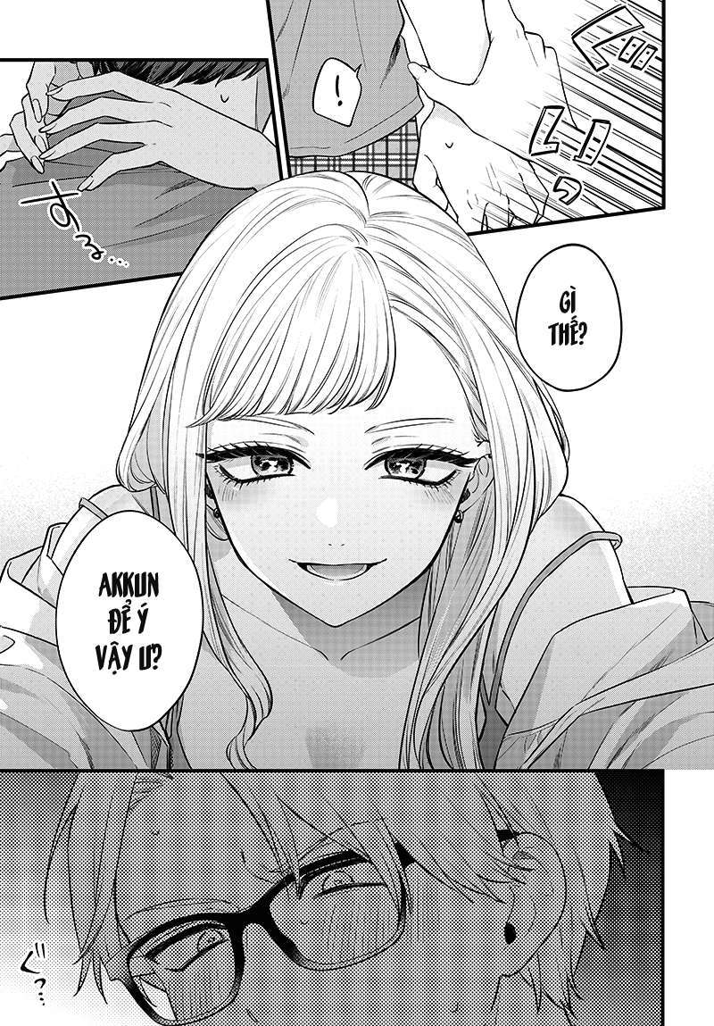 Ane No Yuujin Chapter 1 - Trang 6