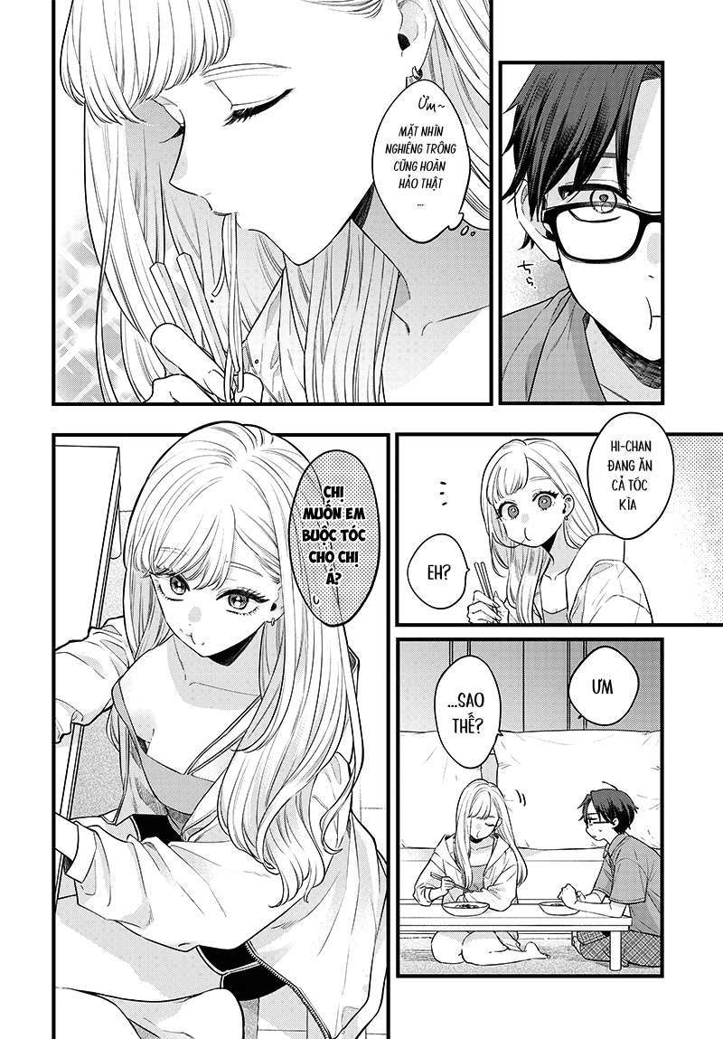 Ane No Yuujin Chapter 1 - Trang 13