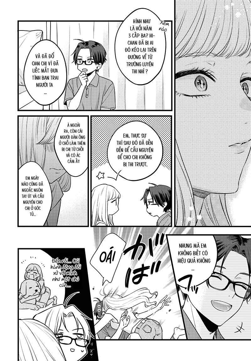 Ane No Yuujin Chapter 1 - Trang 29