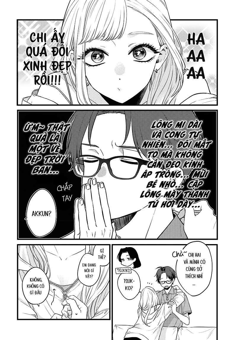 Ane No Yuujin Chapter 1 - Trang 9