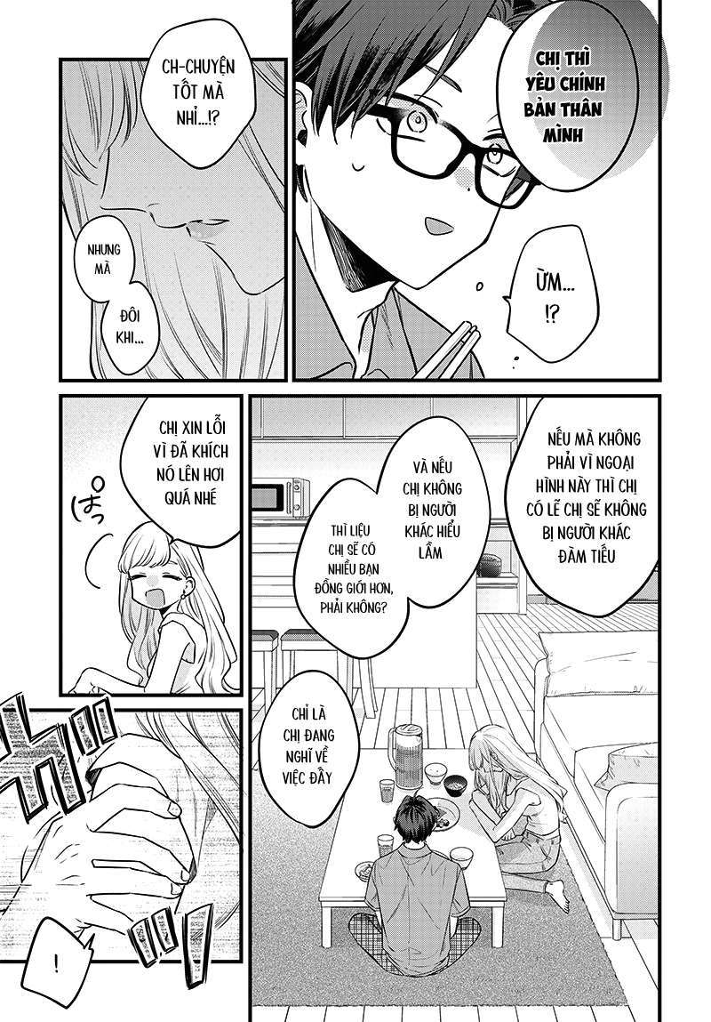 Ane No Yuujin Chapter 1 - Trang 26