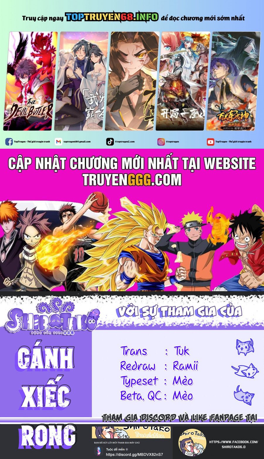 Ane No Yuujin Chapter 10 - Trang 0