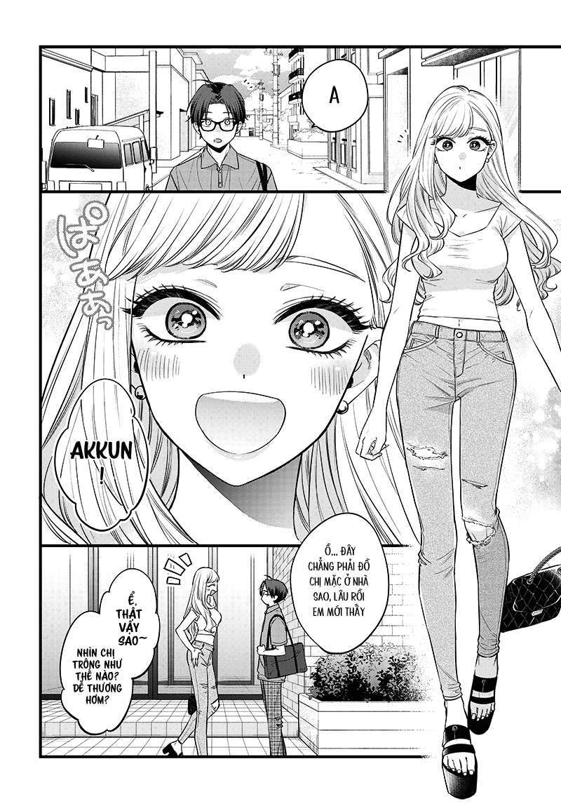 Ane No Yuujin Chapter 1 - Trang 19