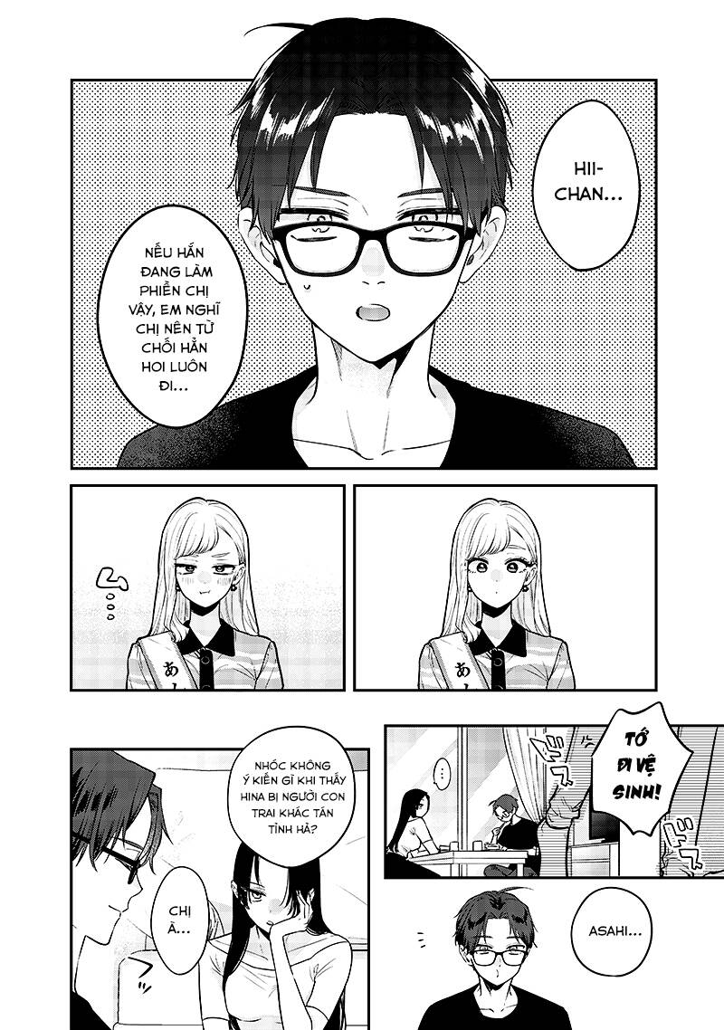 Ane No Yuujin Chapter 7.5 - Trang 5
