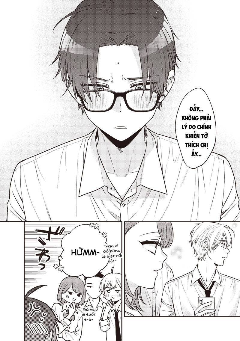 Ane No Yuujin Chapter 3 - Trang 11