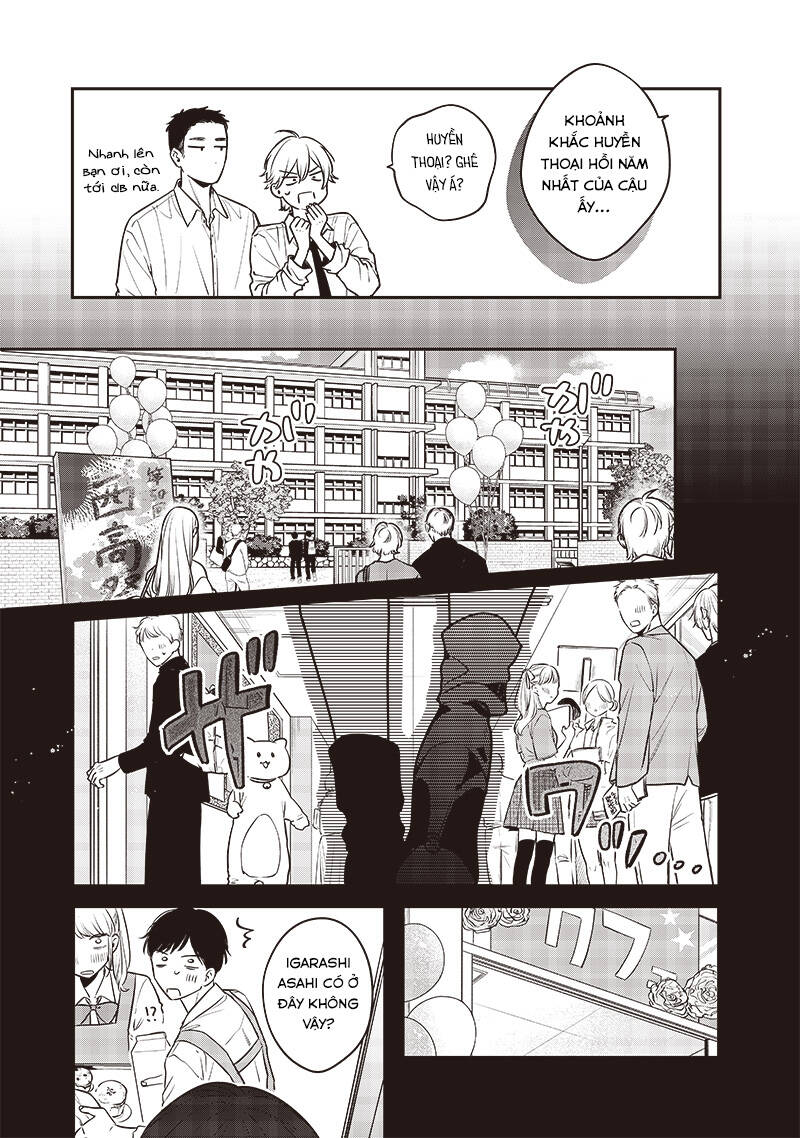 Ane No Yuujin Chapter 3 - Trang 6