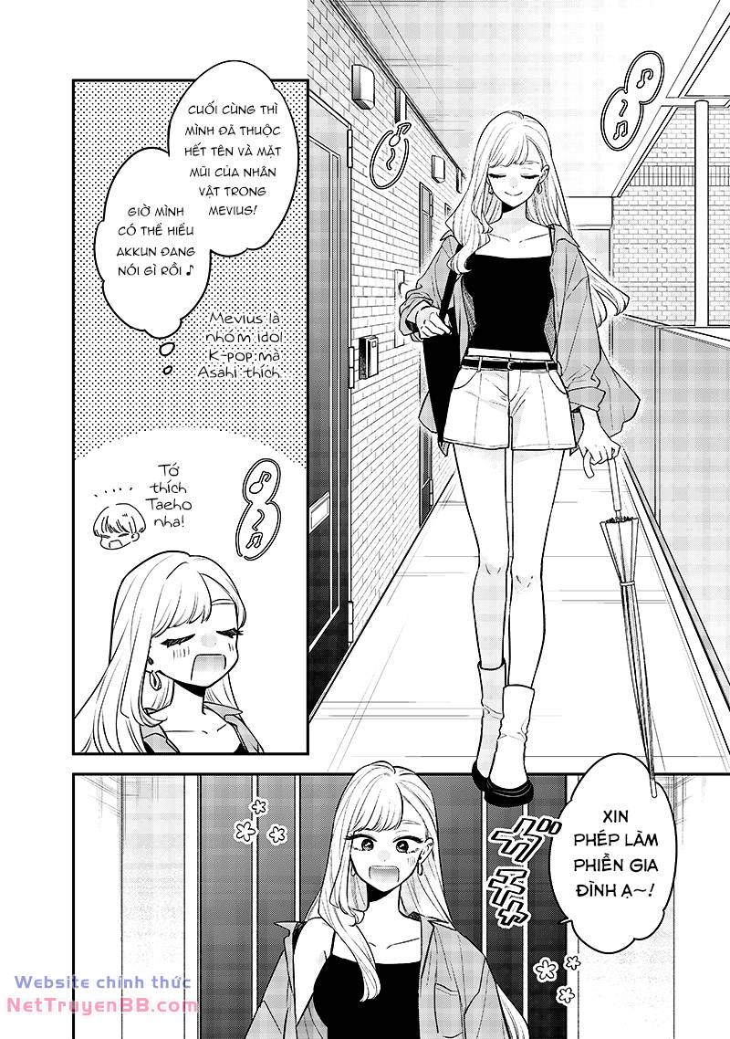 Ane No Yuujin Chapter 7 - Trang 3