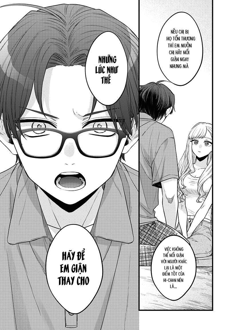 Ane No Yuujin Chapter 1 - Trang 28
