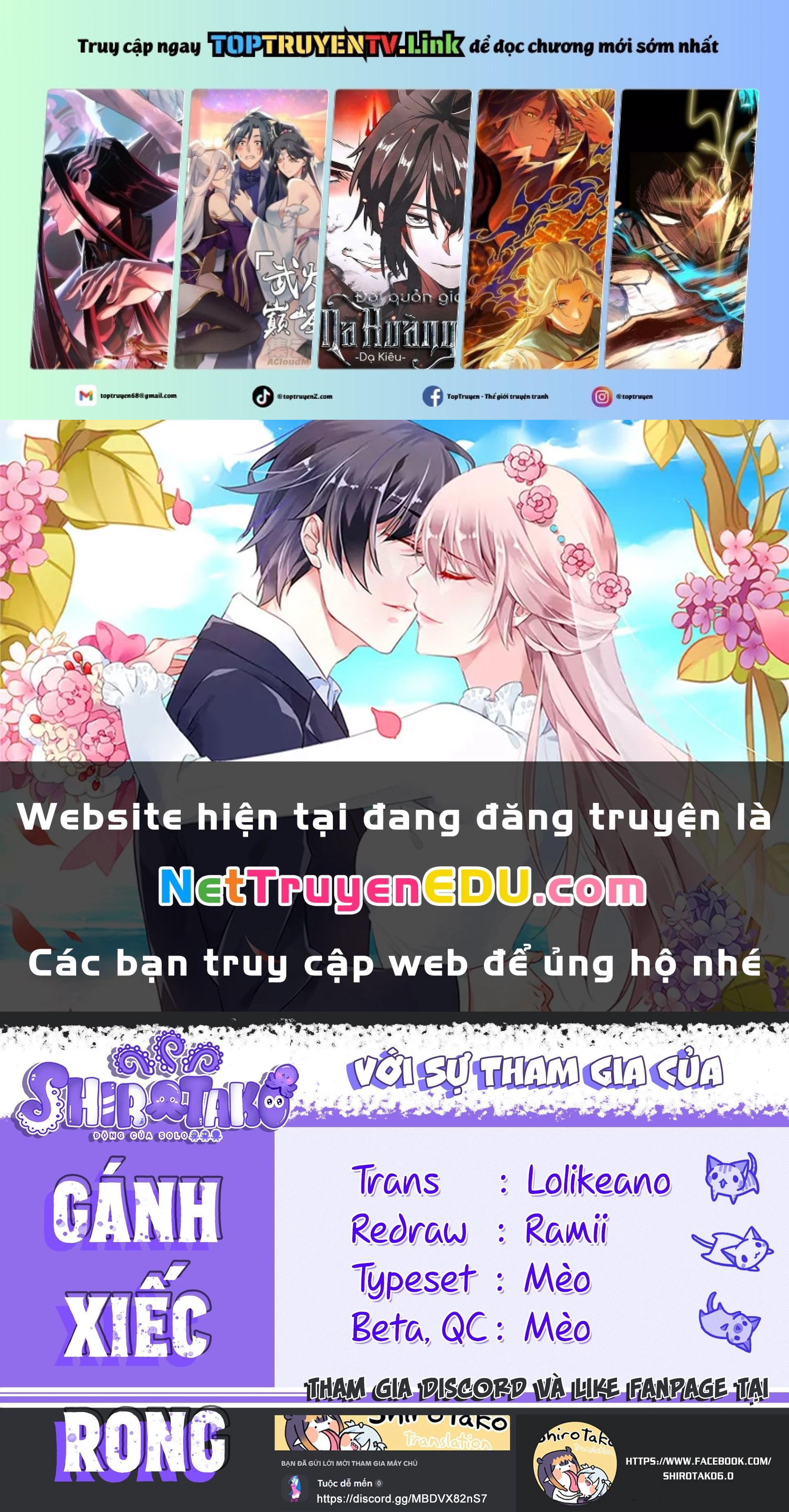 Ane No Yuujin Chapter 12 - Trang 0