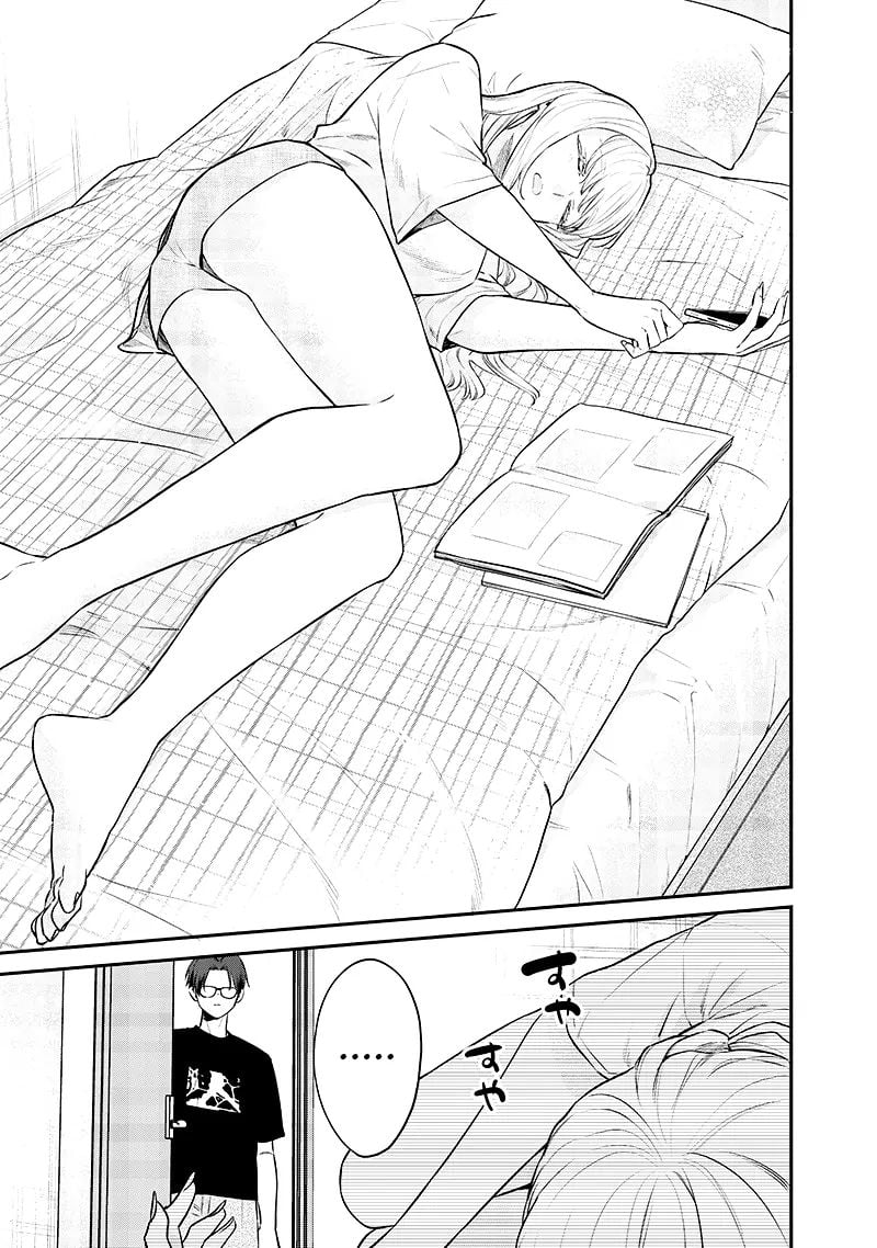 Ane No Yuujin Chapter 18 - Trang 17