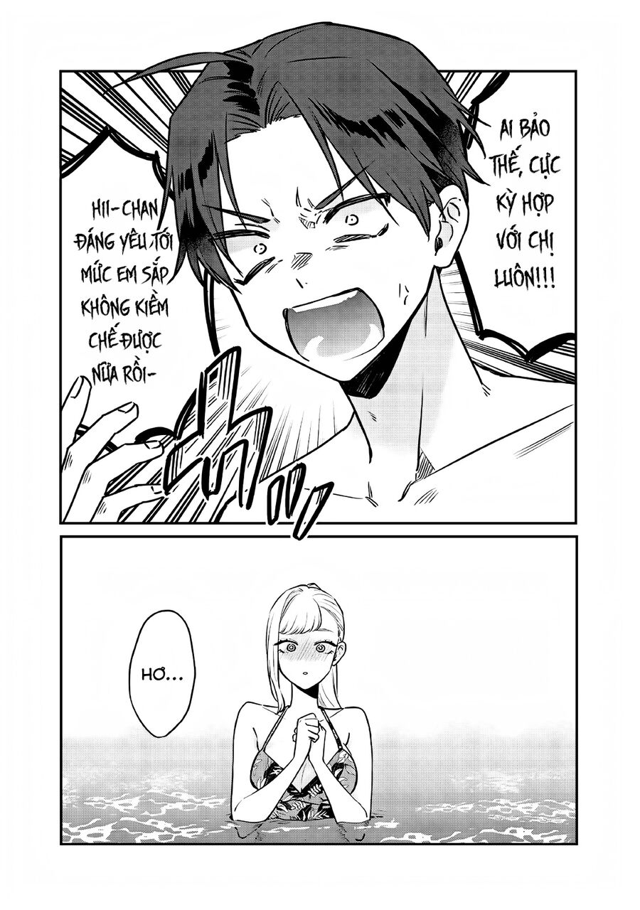 Ane No Yuujin Chapter 10 - Trang 17