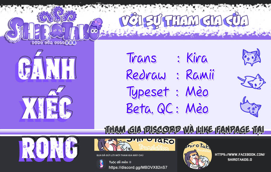 Ane No Yuujin Chapter 6 - Trang 1