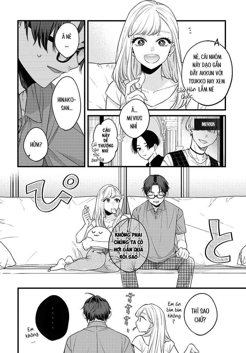 Ane No Yuujin Chapter 1 - Trang 21
