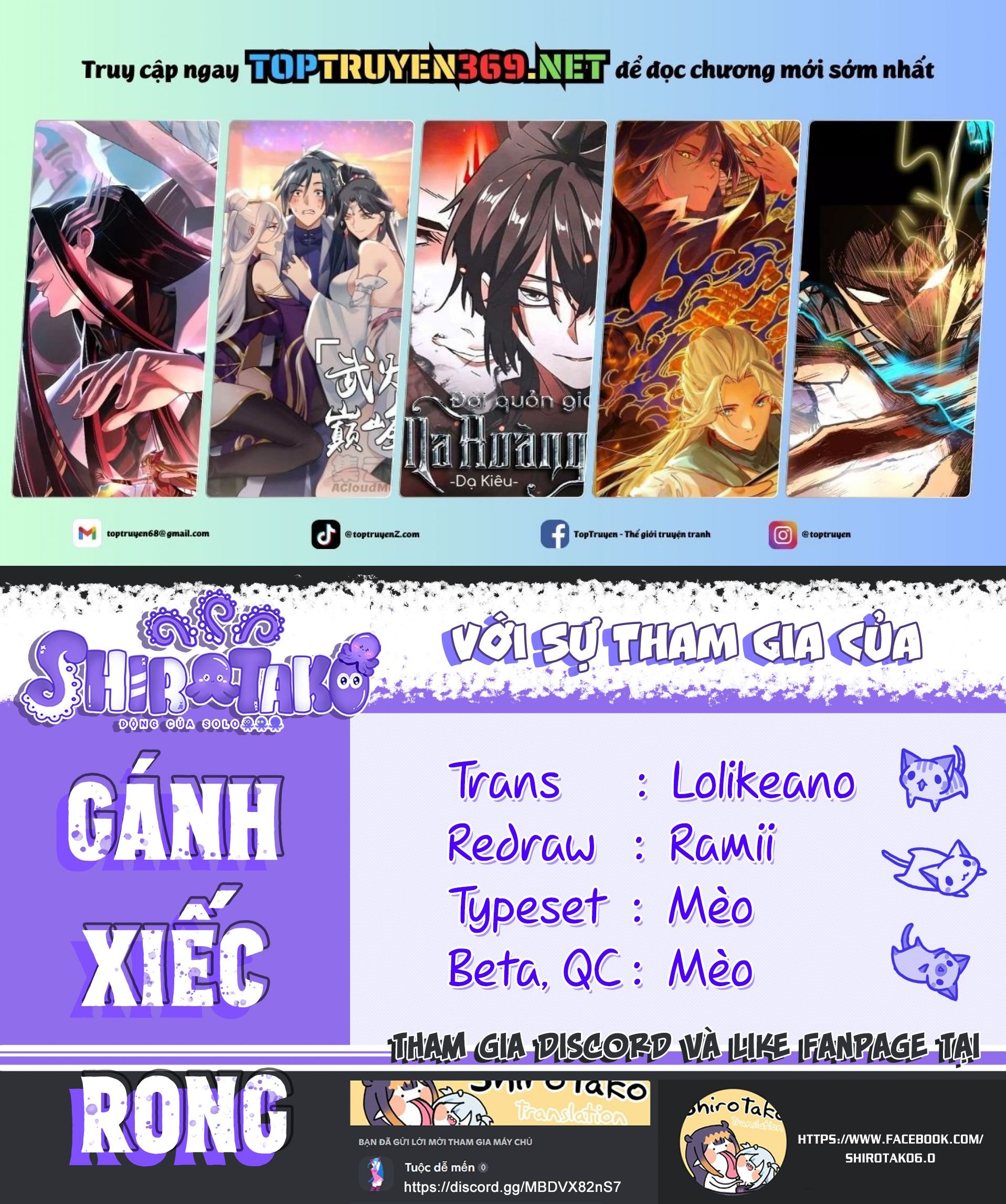 Ane No Yuujin Chapter 11 - Trang 0
