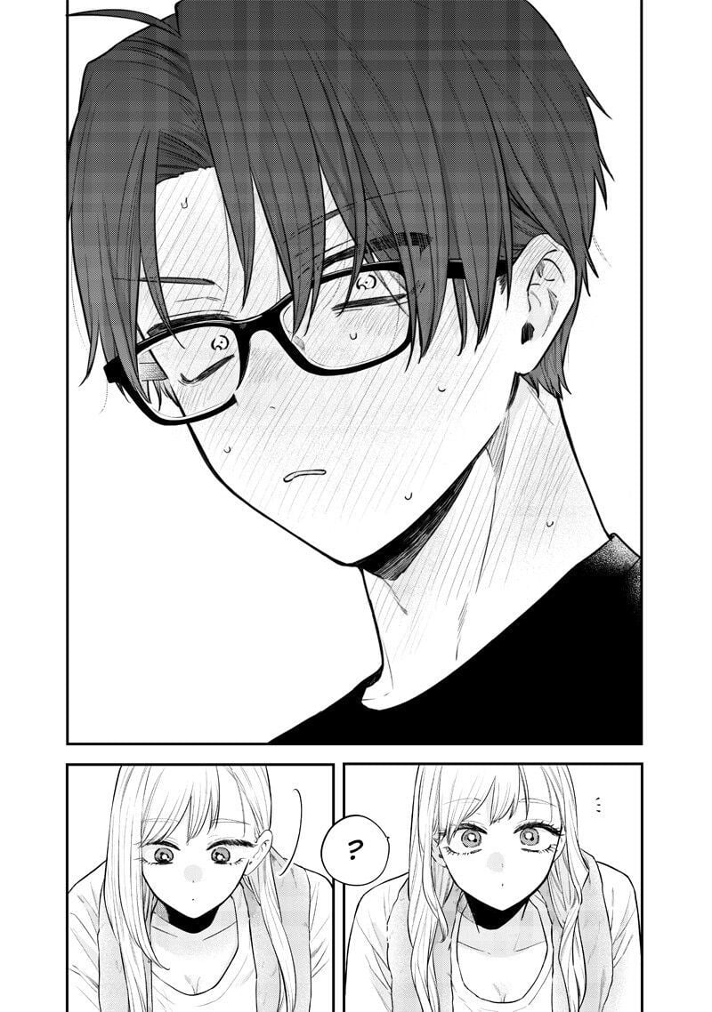 Ane No Yuujin Chapter 17 - Trang 17