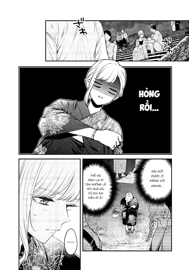Ane No Yuujin Chapter 15 - Trang 12