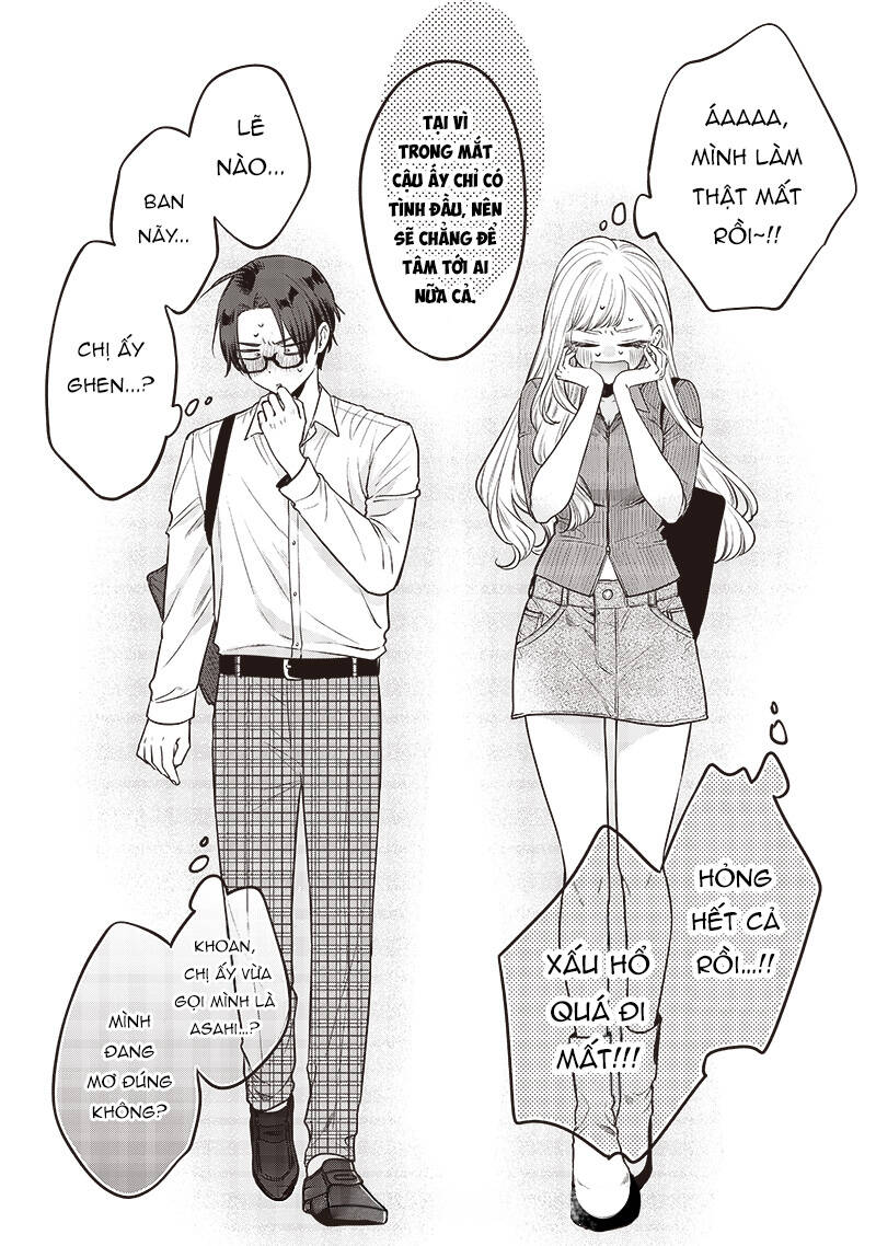 Ane No Yuujin Chapter 3 - Trang 25