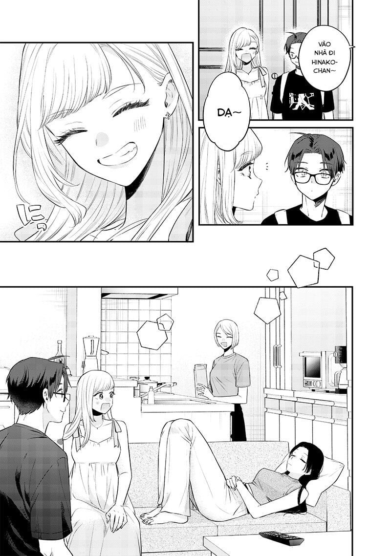 Ane No Yuujin Chapter 16 - Trang 5
