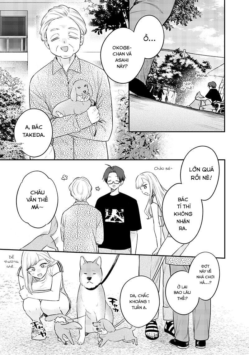 Ane No Yuujin Chapter 17 - Trang 3