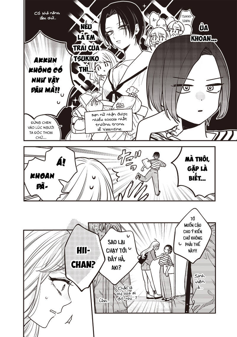 Ane No Yuujin Chapter 3 - Trang 17