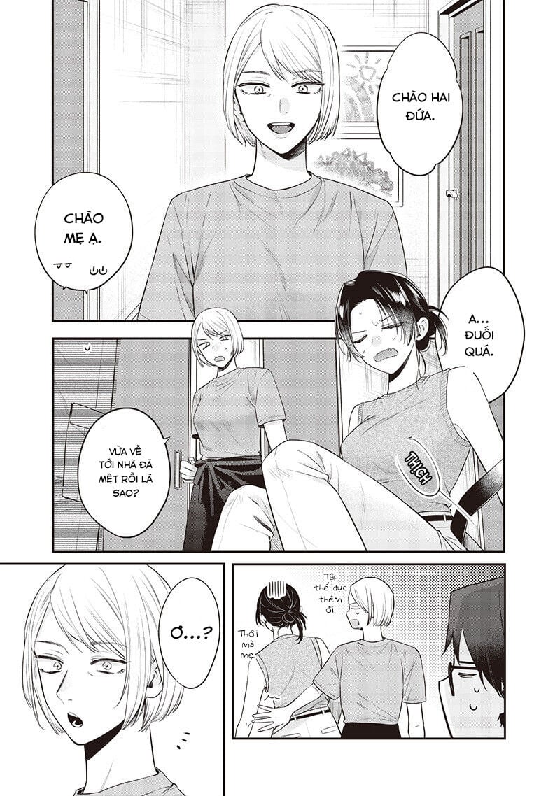 Ane No Yuujin Chapter 16 - Trang 3