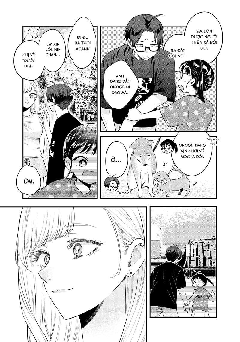 Ane No Yuujin Chapter 17 - Trang 7
