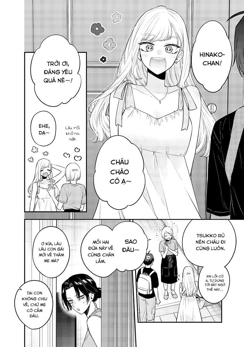 Ane No Yuujin Chapter 16 - Trang 4