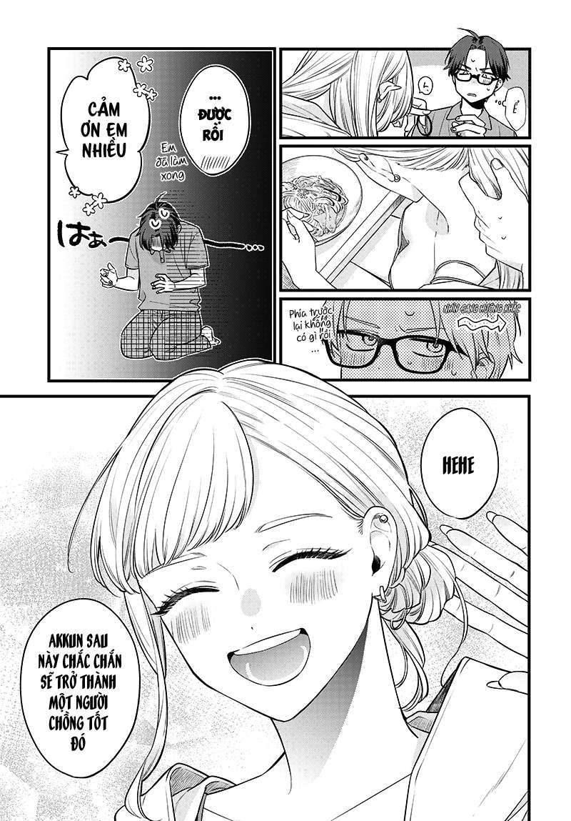 Ane No Yuujin Chapter 1 - Trang 14