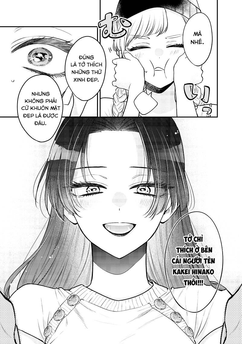 Ane No Yuujin Chapter 6 - Trang 15