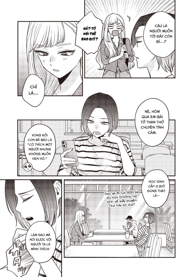 Ane No Yuujin Chapter 3 - Trang 14