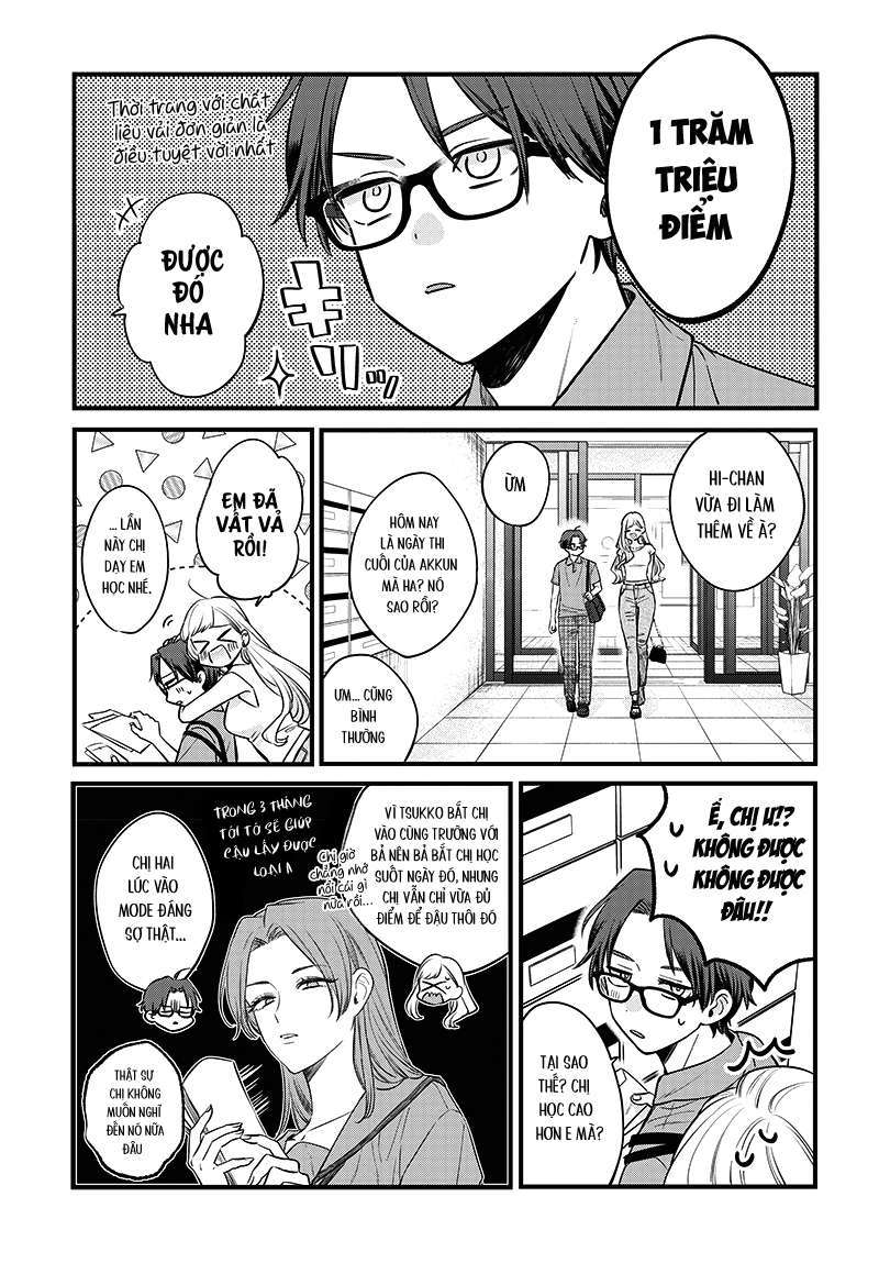 Ane No Yuujin Chapter 1 - Trang 20