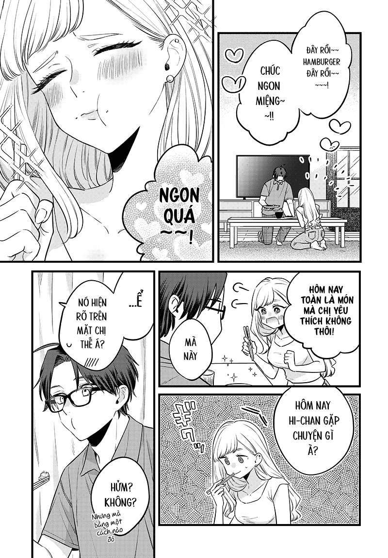 Ane No Yuujin Chapter 1 - Trang 24
