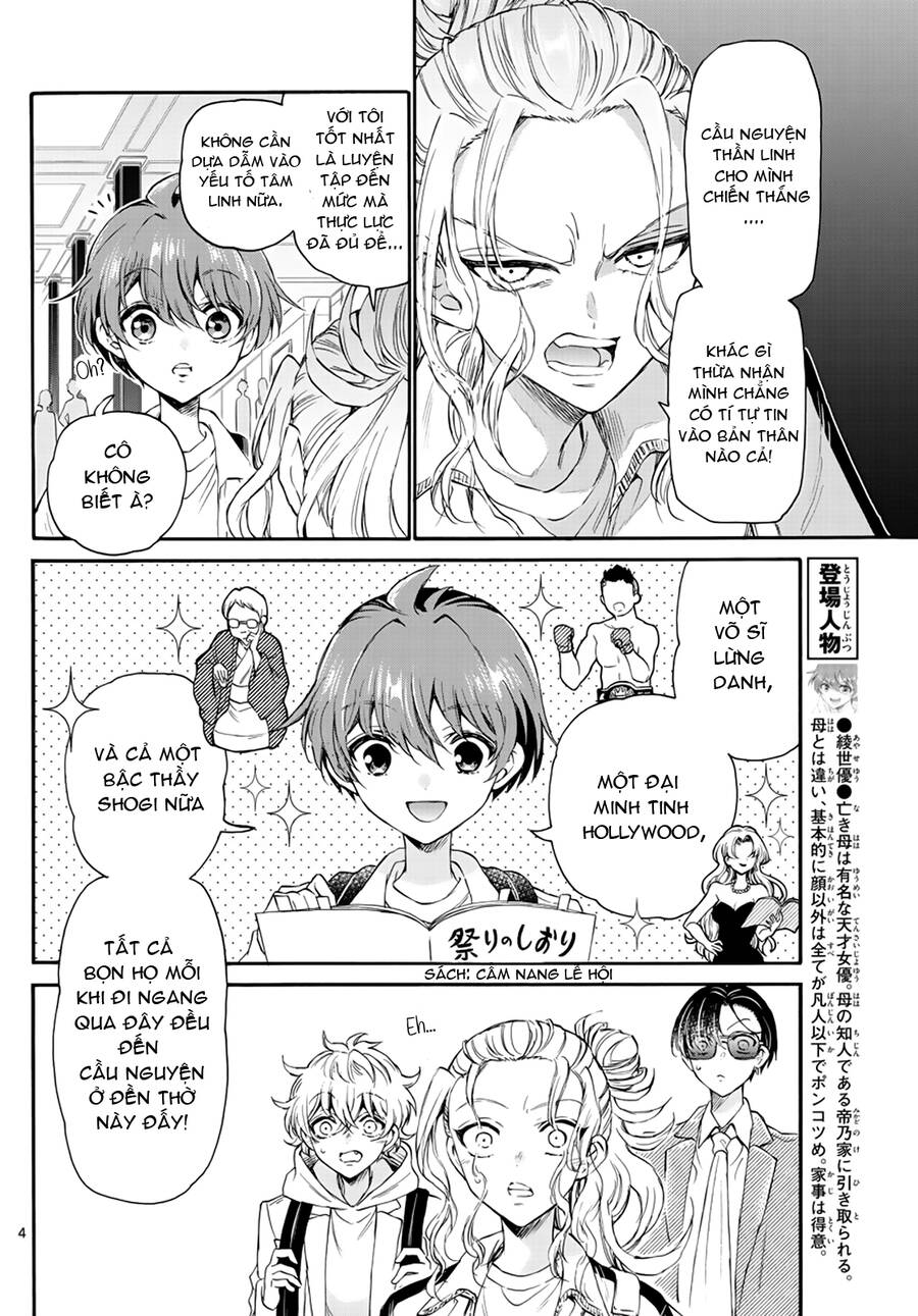 Ba Chị Em Nhà Mikadono Dễ Đối Phó Thật Đấy Chapter 9 - Trang 4