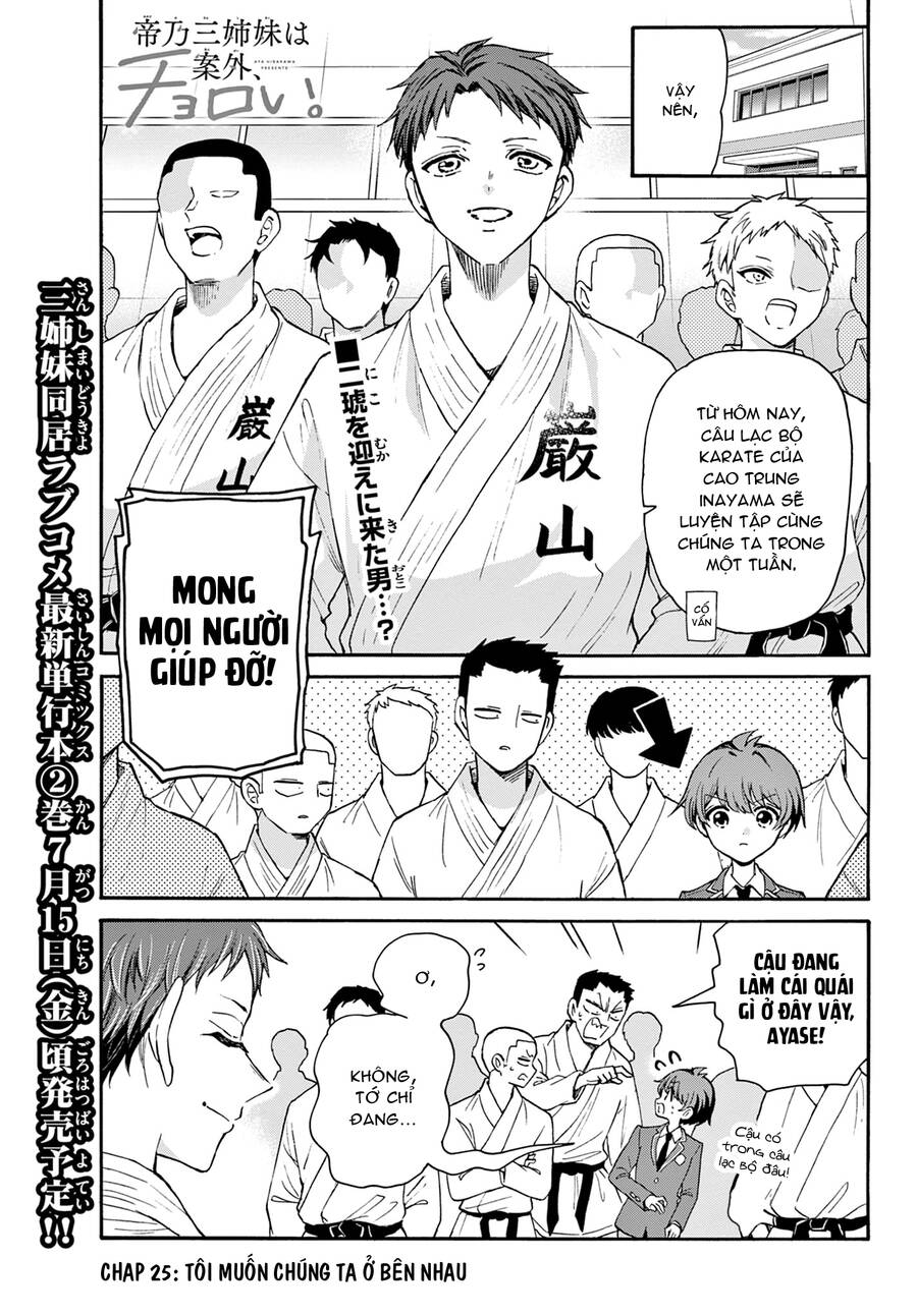 Ba Chị Em Nhà Mikadono Dễ Đối Phó Thật Đấy Chapter 25 - Trang 0