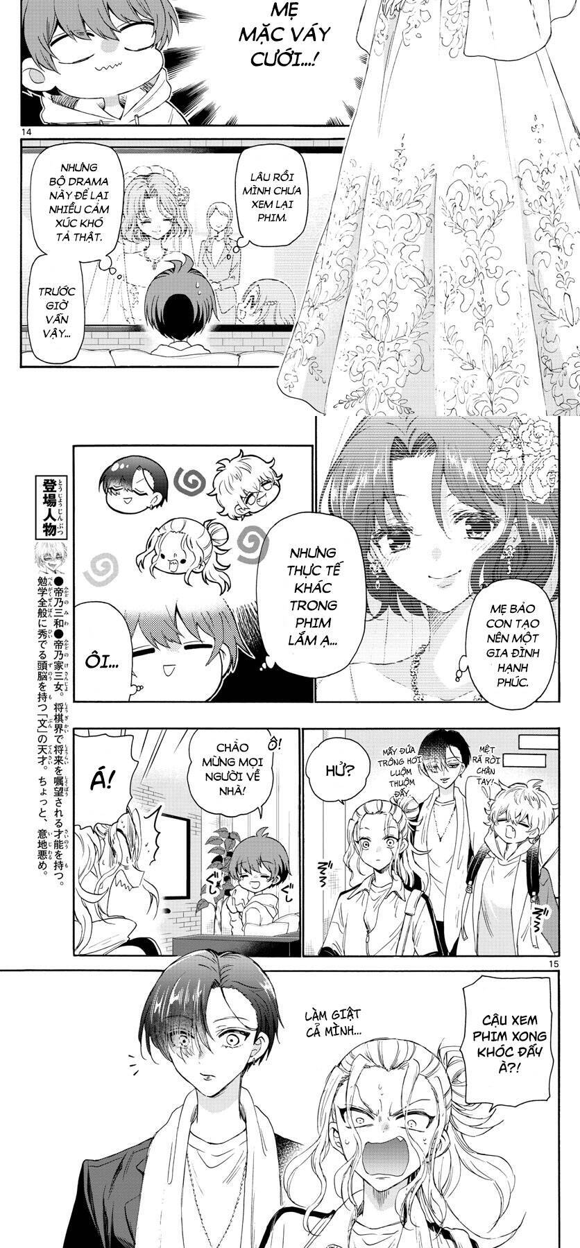 Ba Chị Em Nhà Mikadono Dễ Đối Phó Thật Đấy Chapter 6 - Trang 11