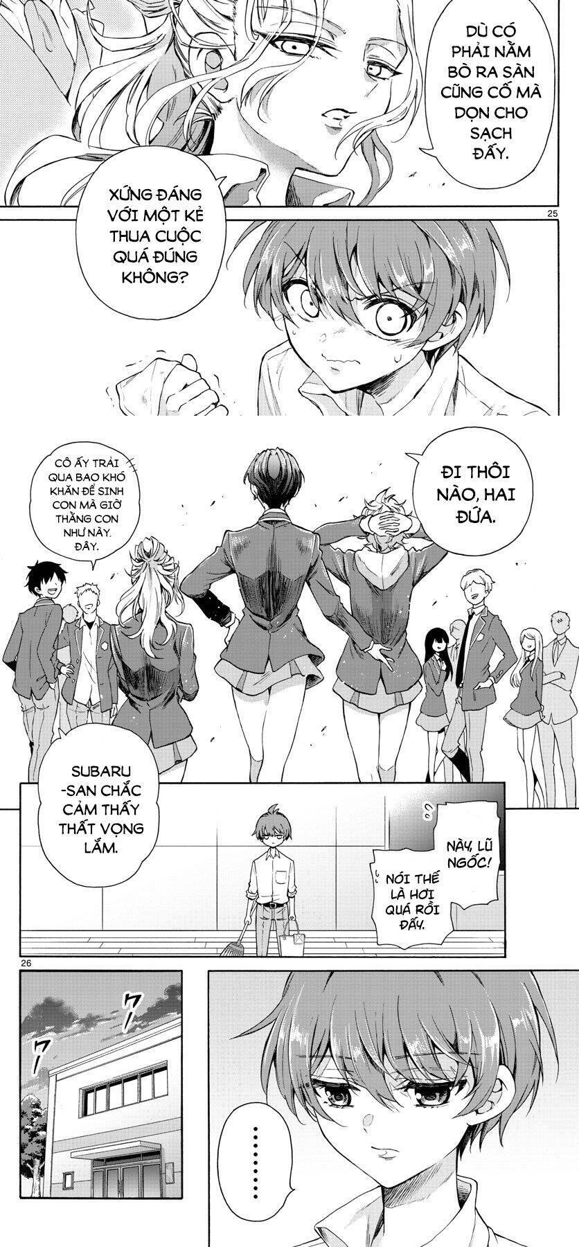 Ba Chị Em Nhà Mikadono Dễ Đối Phó Thật Đấy Chapter 1 - Trang 18