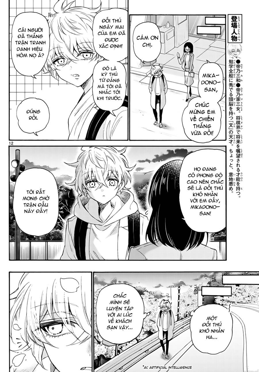 Ba Chị Em Nhà Mikadono Dễ Đối Phó Thật Đấy Chapter 8 - Trang 12