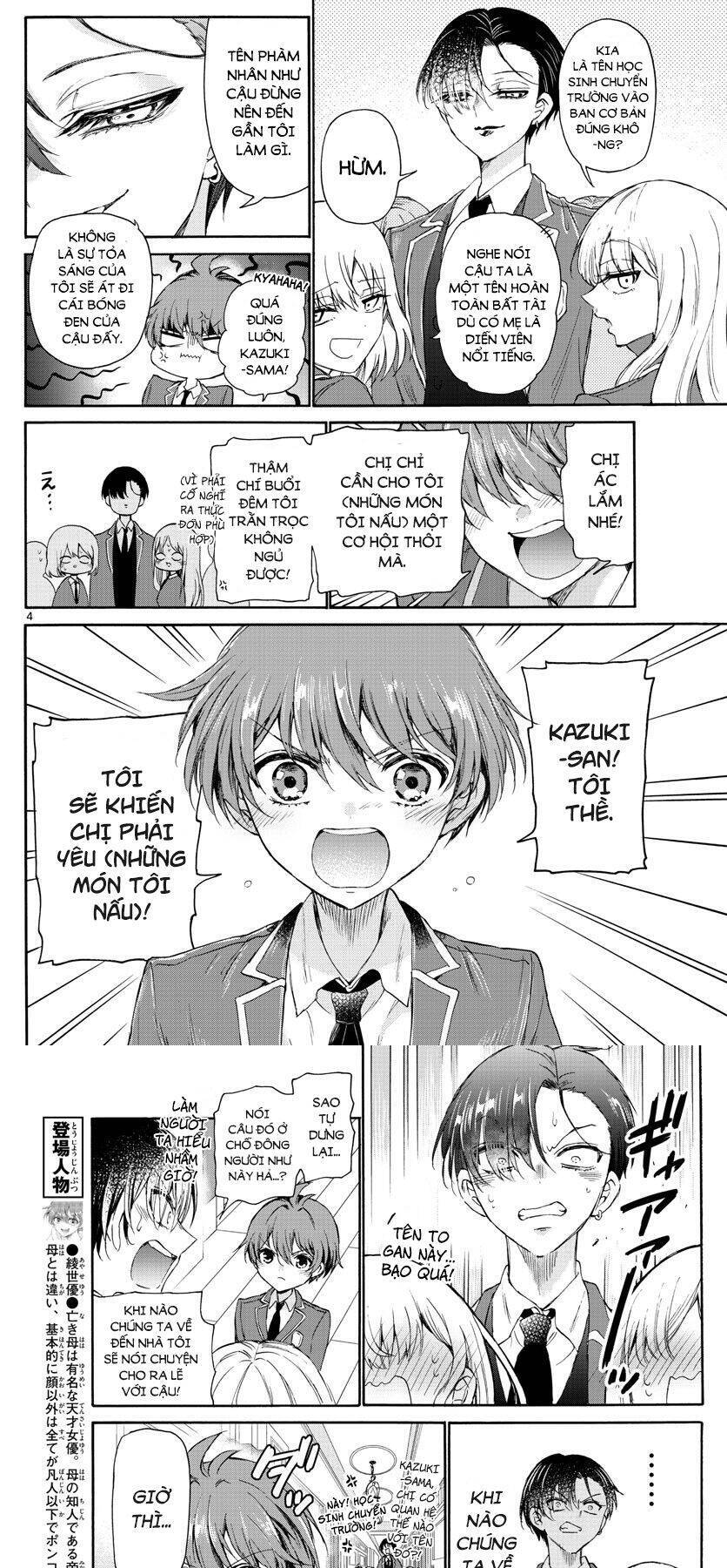 Ba Chị Em Nhà Mikadono Dễ Đối Phó Thật Đấy Chapter 4 - Trang 4