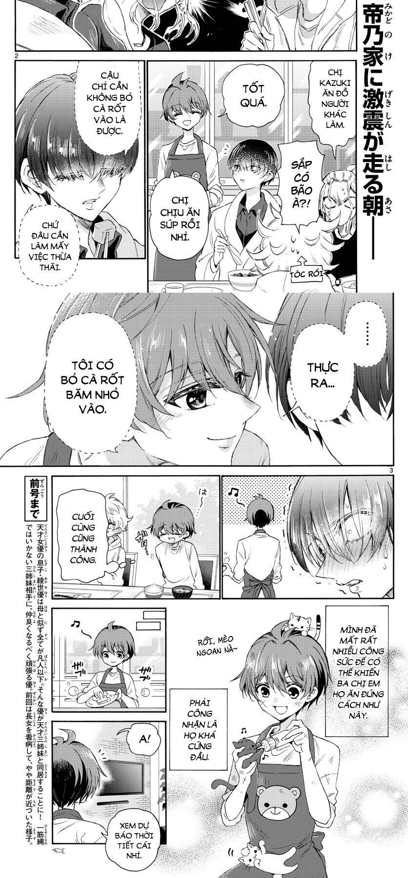 Ba Chị Em Nhà Mikadono Dễ Đối Phó Thật Đấy Chapter 6 - Trang 3