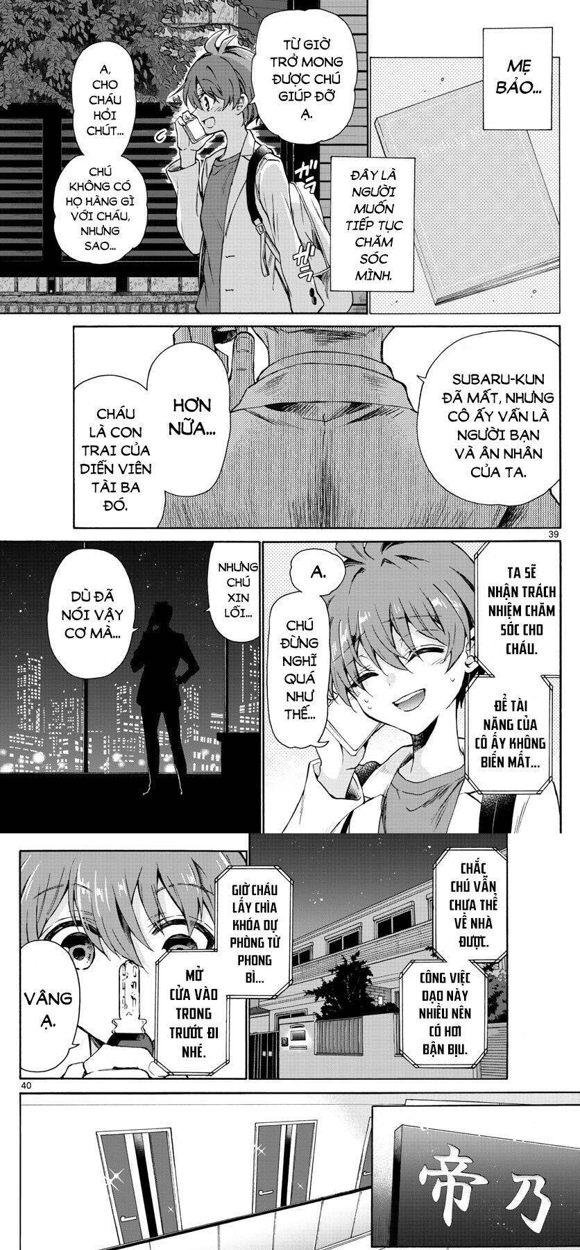 Ba Chị Em Nhà Mikadono Dễ Đối Phó Thật Đấy Chapter 1 - Trang 27