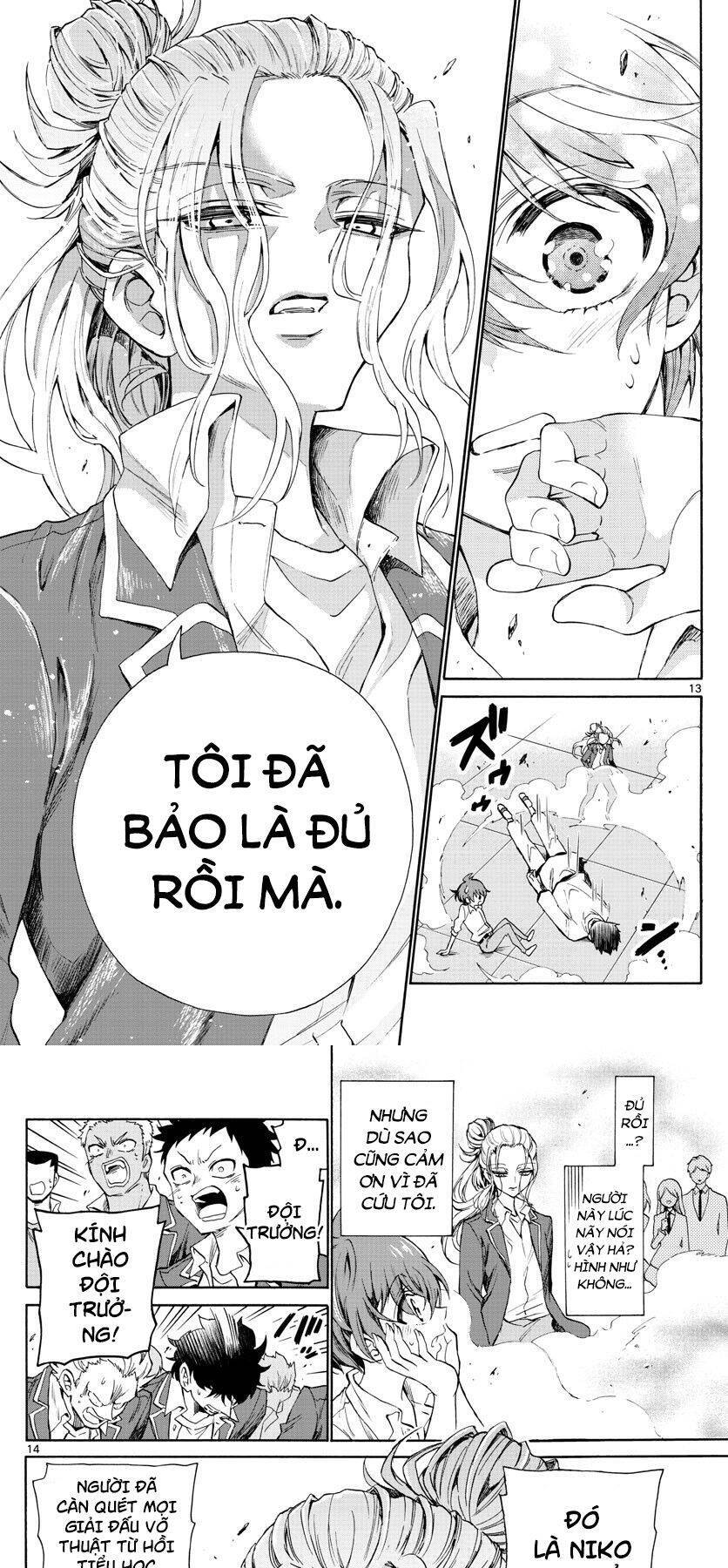 Ba Chị Em Nhà Mikadono Dễ Đối Phó Thật Đấy Chapter 1 - Trang 10