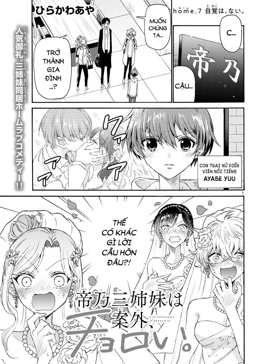 Ba Chị Em Nhà Mikadono Dễ Đối Phó Thật Đấy Chapter 7 - Trang 1