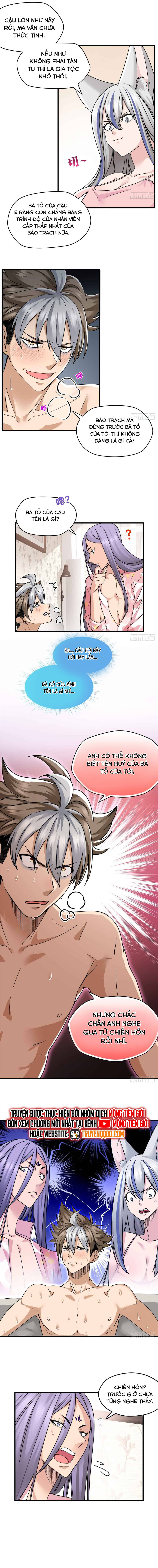 Hoá Ra Ta Là Yêu Đời Thứ Hai Chapter 11 - Trang 5