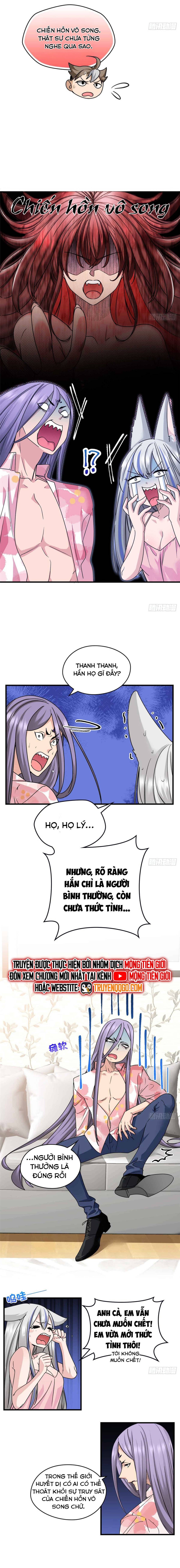Hoá Ra Ta Là Yêu Đời Thứ Hai Chapter 11 - Trang 6