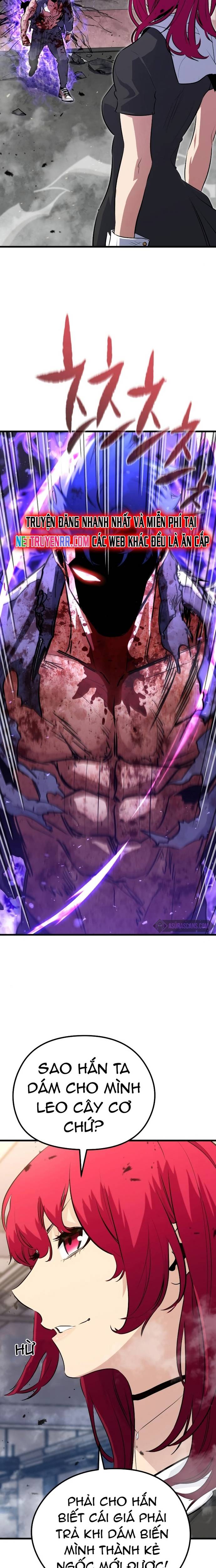 Ma Linh Vương Chapter 30 - Trang 13